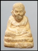 หลวงปู่ทวด(พ่อท่านสังข์วัดดอนตรอ)(2811)